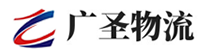 深圳到岱岳区物流公司